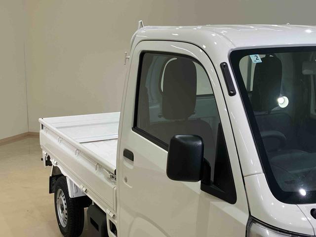 ハイゼットトラックスタンダード（北海道）の中古車