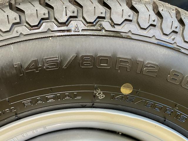 ハイゼットトラックスタンダード（北海道）の中古車