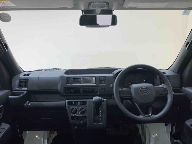 ハイゼットカーゴDX(北海道)の中古車