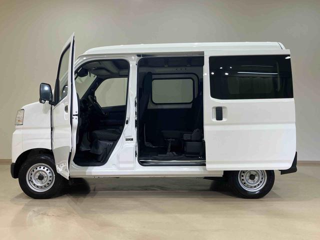 ハイゼットカーゴDX(北海道)の中古車