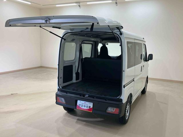 ハイゼットカーゴDX(北海道)の中古車