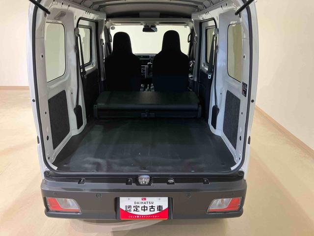 ハイゼットカーゴDX(北海道)の中古車