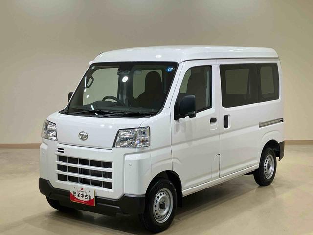 ハイゼットカーゴDX(北海道)の中古車