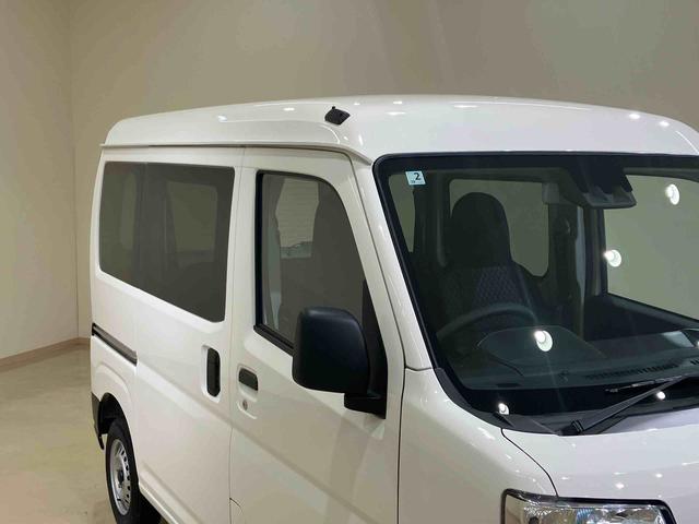 ハイゼットカーゴDX(北海道)の中古車