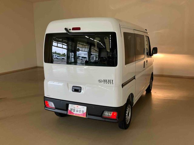 ハイゼットカーゴDX(北海道)の中古車