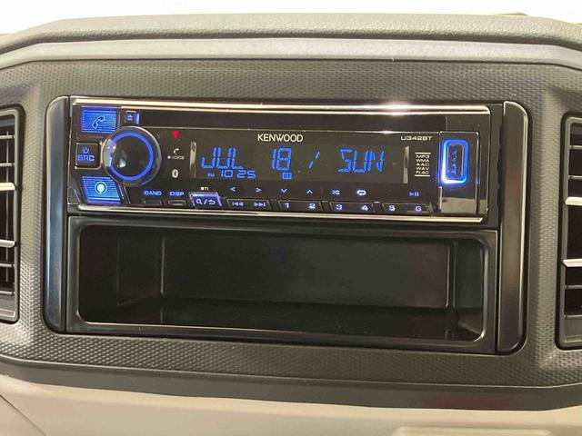 ミライースX SAIII(北海道)の中古車