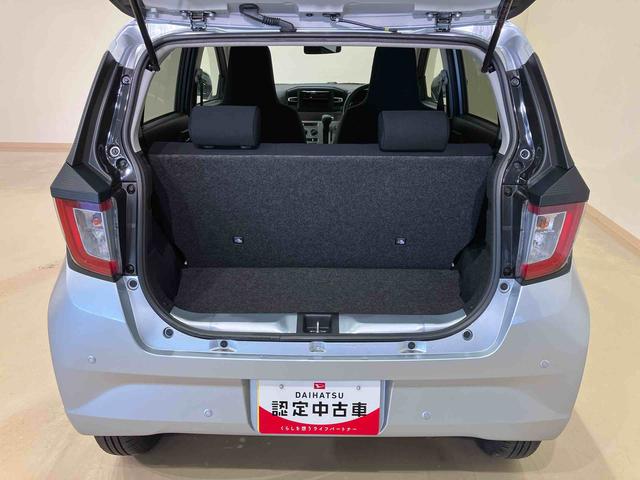ミライースX SAIII(北海道)の中古車