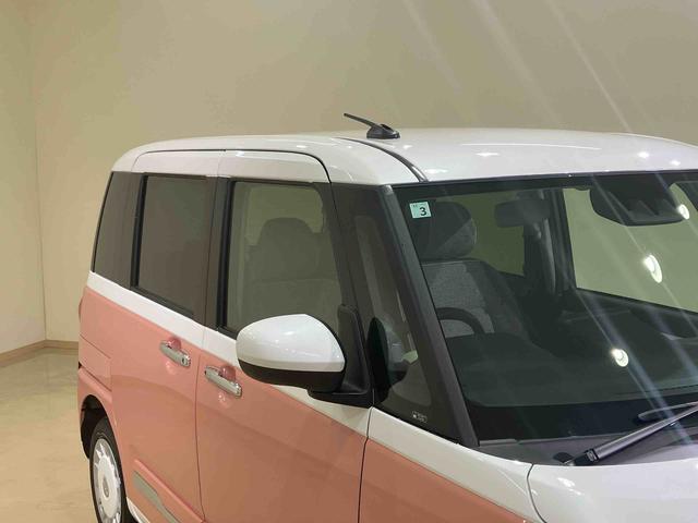 ムーヴキャンバスストライプスG(北海道)の中古車