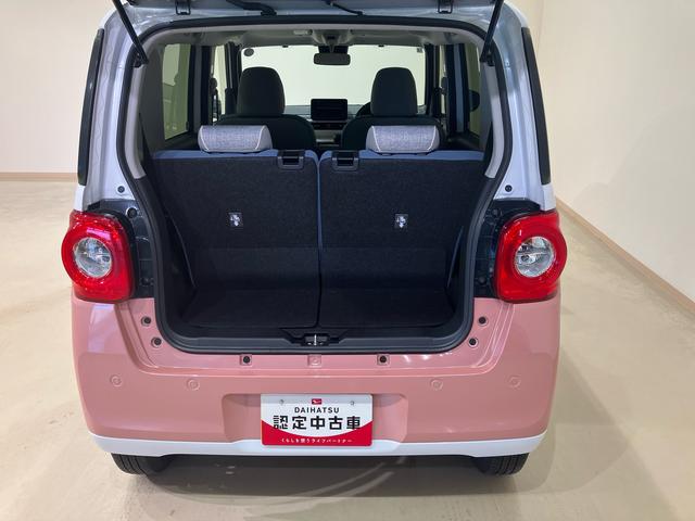 ムーヴキャンバスストライプスG(北海道)の中古車