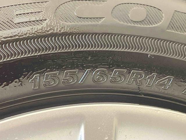 ムーヴキャンバスストライプスG(北海道)の中古車