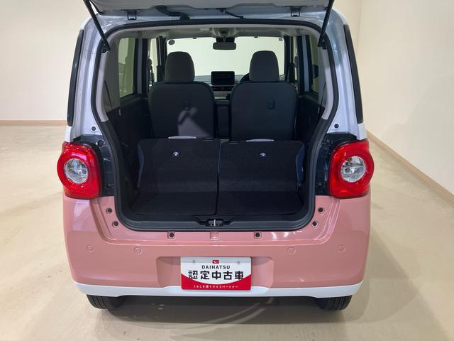 ムーヴキャンバスストライプスG4WD 両側電動スライドドア シートヒーター アイドリングストップ オートマチックハイビーム オートライト 衝突防止システム LEDヘッドランプ レーンアシスト スマートキー 衝突安全ボディ 記録簿(北海道)の中古車