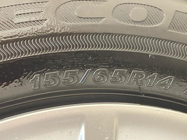 ムーヴキャンバスストライプスG4WD 両側電動スライドドア シートヒーター アイドリングストップ オートマチックハイビーム オートライト 衝突防止システム LEDヘッドランプ レーンアシスト スマートキー 衝突安全ボディ 記録簿(北海道)の中古車