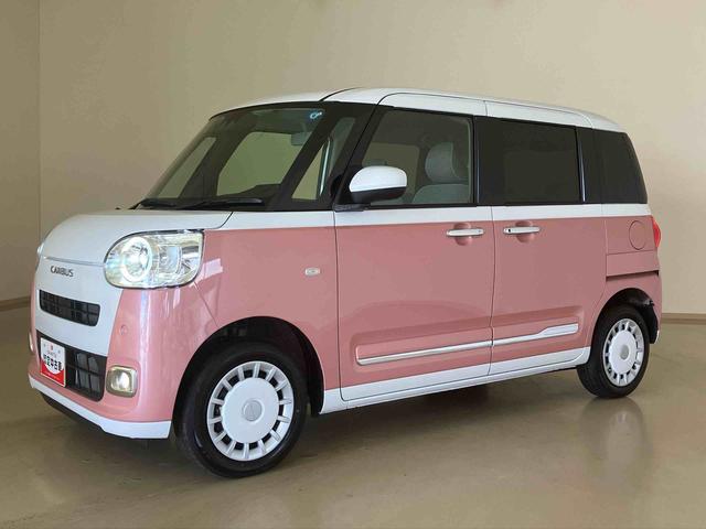 ムーヴキャンバスストライプスG4WD 両側電動スライドドア シートヒーター アイドリングストップ オートマチックハイビーム オートライト 衝突防止システム LEDヘッドランプ レーンアシスト スマートキー 衝突安全ボディ 記録簿(北海道)の中古車