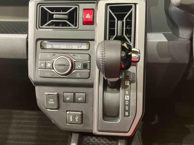 タフトG クロムベンチャー4WD バックカメラ シートヒーター オートクルーズコントロール アイドリングストップ オートマチックハイビーム オートライト 衝突防止システム レーンアシスト スマートキー 衝突安全ボディ 記録簿(北海道)の中古車