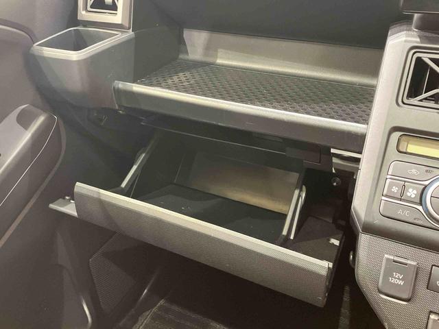 タフトG クロムベンチャー4WD バックカメラ シートヒーター オートクルーズコントロール アイドリングストップ オートマチックハイビーム オートライト 衝突防止システム レーンアシスト スマートキー 衝突安全ボディ 記録簿(北海道)の中古車