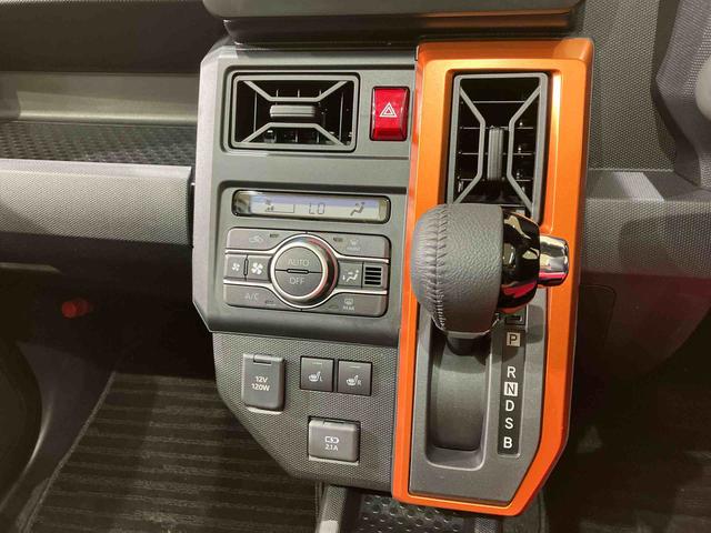 タフトG(北海道)の中古車