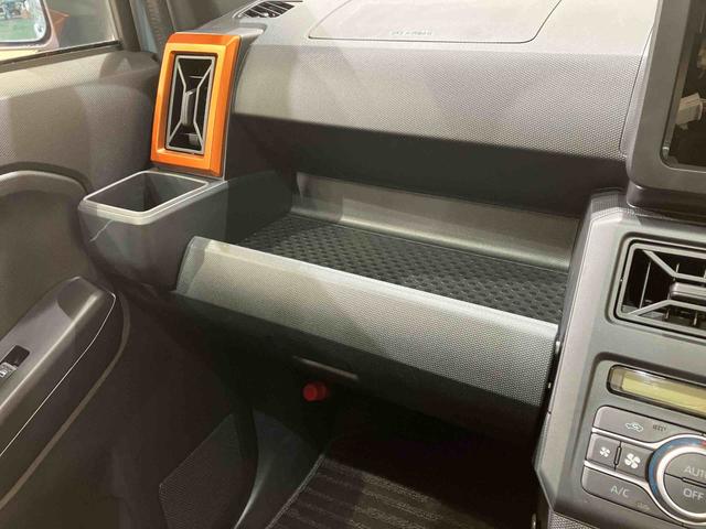 タフトG(北海道)の中古車