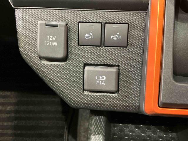 タフトG(北海道)の中古車