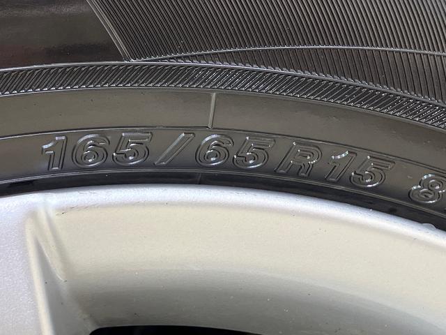 タフトG クロムベンチャー(北海道)の中古車