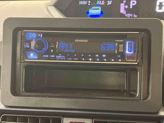 タントX(北海道)の中古車