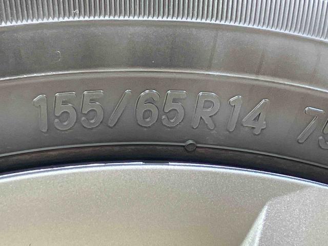 タントX(北海道)の中古車