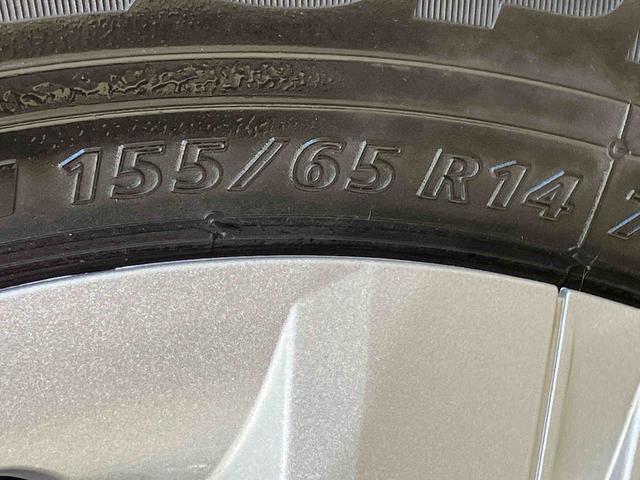 タントX(北海道)の中古車