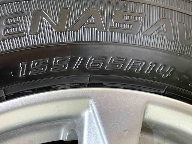 ムーヴG(北海道)の中古車