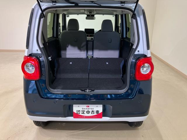 ムーヴキャンバスストライプスG(北海道)の中古車