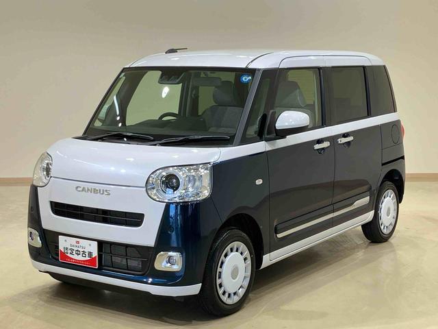 ムーヴキャンバスストライプスG(北海道)の中古車