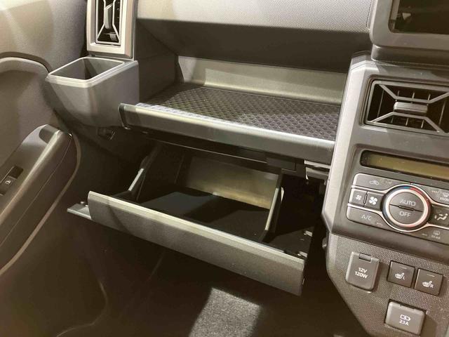 タフトG ダーククロムベンチャー(北海道)の中古車
