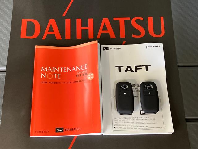 タフトG ダーククロムベンチャー(北海道)の中古車