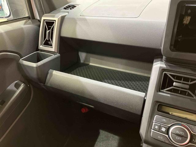 タフトG ダーククロムベンチャー(北海道)の中古車