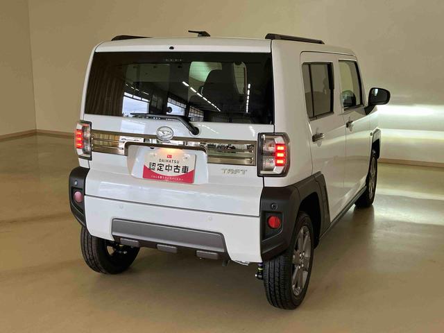 タフトG ダーククロムベンチャー(北海道)の中古車