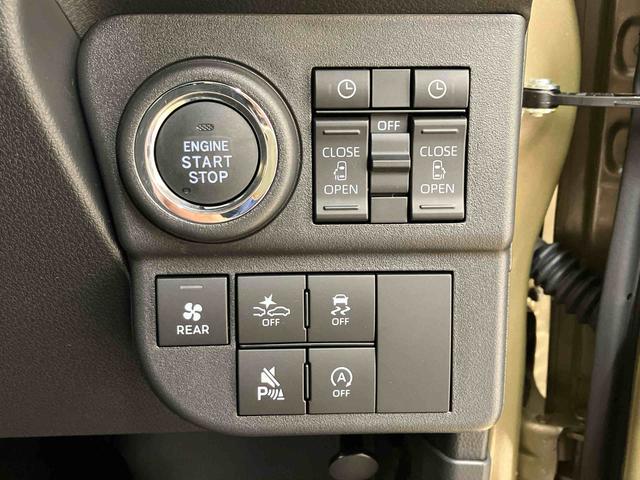 アトレーRS(北海道)の中古車