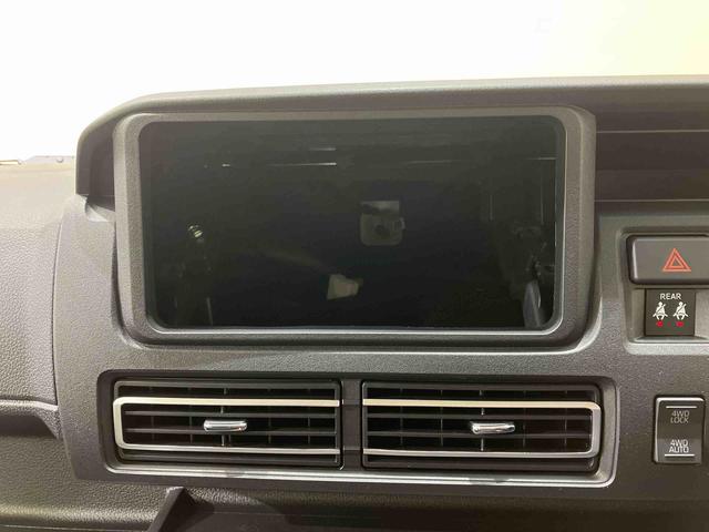 アトレーRS(北海道)の中古車