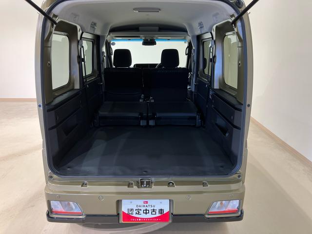 アトレーRS(北海道)の中古車