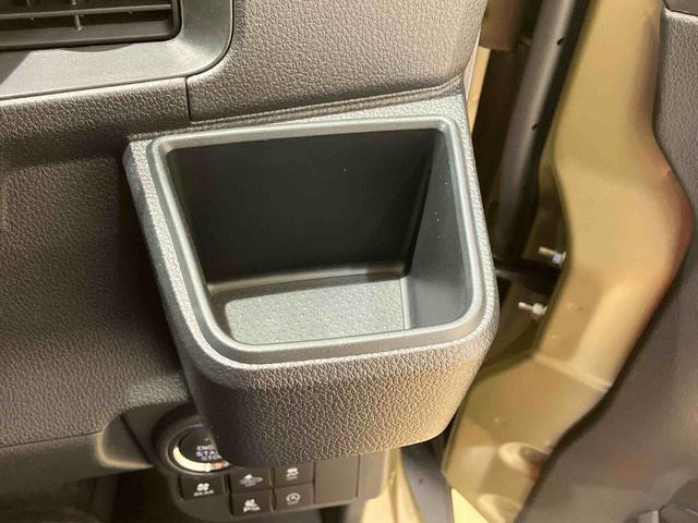 アトレーRS(北海道)の中古車