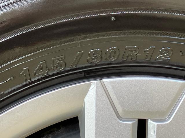 アトレーRS(北海道)の中古車