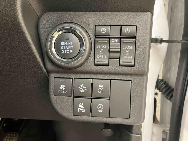 アトレーRS(北海道)の中古車