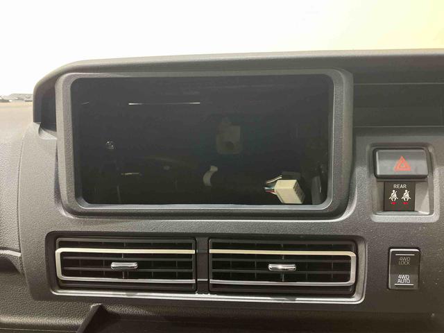 アトレーRS(北海道)の中古車