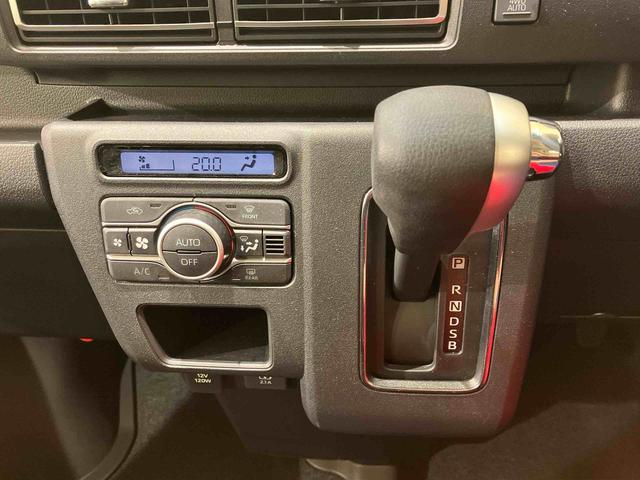 アトレーRS(北海道)の中古車