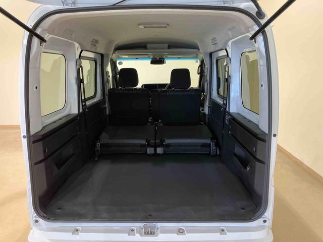 アトレーRS(北海道)の中古車