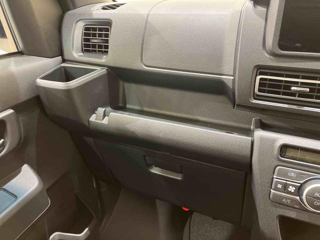 アトレーRS(北海道)の中古車