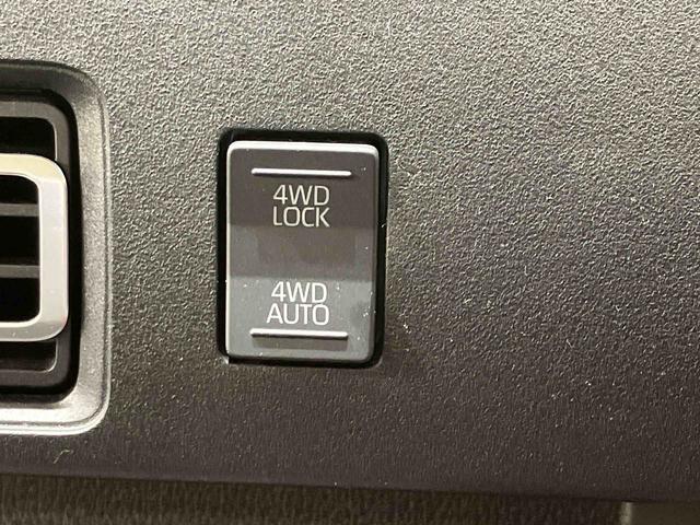アトレーRS(北海道)の中古車