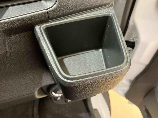アトレーRS(北海道)の中古車