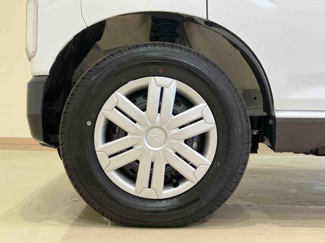 アトレーRS(北海道)の中古車