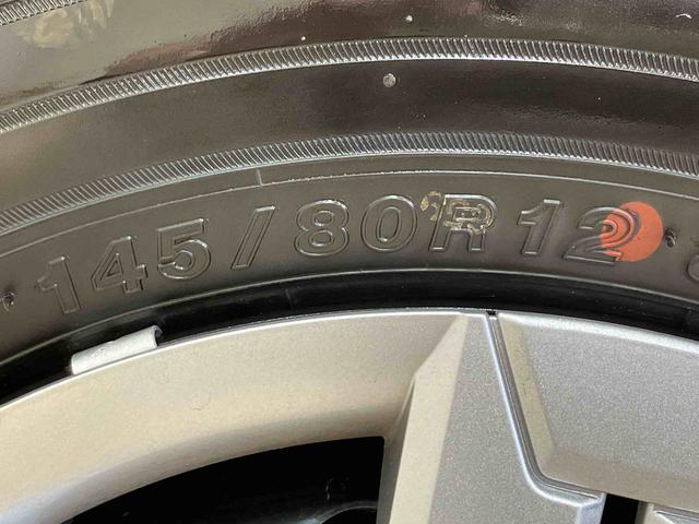 アトレーRS(北海道)の中古車