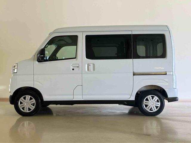 アトレーRS(北海道)の中古車