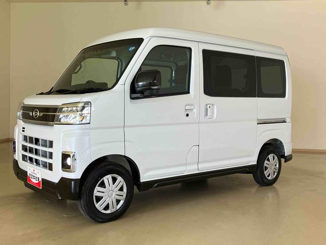 アトレーRS(北海道)の中古車