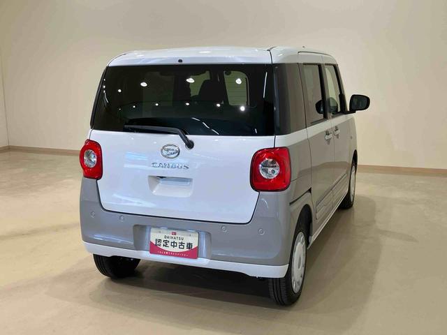 ムーヴキャンバスストライプスG4WD 両側電動スライドドア シートヒーター アイドリングストップ オートマチックハイビーム オートライト 衝突防止システム LEDヘッドランプ レーンアシスト スマートキー 衝突安全ボディ 記録簿(北海道)の中古車